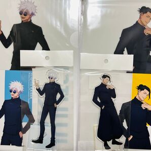 Tsutaya 呪術廻戦 A4クリアファイル/アクリルスタンド 特典ポストカード 五条悟/夏油傑