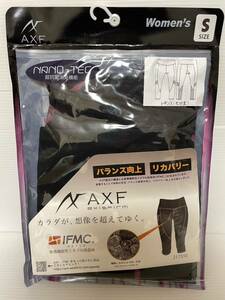 AXF アクセフ レディース レギンス 七分丈 Sサイズ