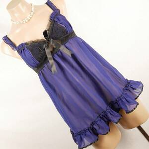 4064 beautiful goods aimerfeel enough hem frill design small demon series camisole F blue group anonymity delivery 