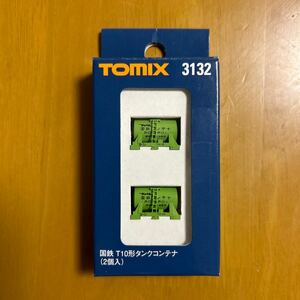 ◆TOMIX 3132 国鉄 T10形タンクコンテナ