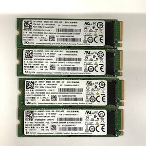 S60502154 SK hynix NVMe 256GB SSD 4点 【中古動作品】