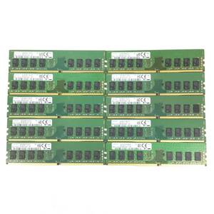 S6050879 SAMSUNG 4GB 1RX8 PC4-2133P デスクトップ 用 メモリ 10点【中古動作品】