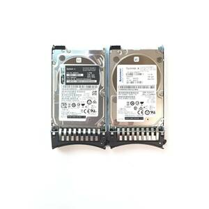 S6051775 IBM(lenovo) 1.2TB SAS 10K 2.5インチ HDD 2点【中古動作品】