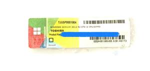 S6053036 Windows Server 2012 R2 STD (2 CPU/2VMs) TOSHIBA Pro duct key seal 1 point [ certification possible ]