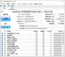 S60509152 SanDisk SATA 128GB 2.5インチ SSD 2点 【中古動作品】_画像3