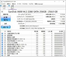 S60513161 SanDisk M.2 256GB SSD 4点【中古動作品】_画像2