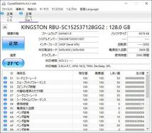 S60514160 Kingston SATA 128GB SSD 1点【中古動作品】_画像2
