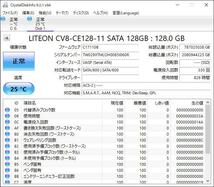S60517166 LITEON SATA 128GB 2.5インチ SSD 1点 【中古動作品】_画像2