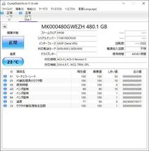 S6050134 HP SATA 480GB 2.5インチ SSD 1点 【中古動作品】_画像2