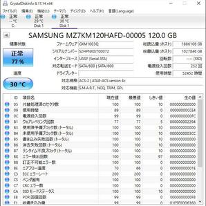 S6050836 SAMSUNG SATA 2.5インチ 128GB SSD 2点 【中古動作品】の画像3