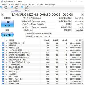 S6050836 SAMSUNG SATA 2.5インチ 128GB SSD 2点 【中古動作品】の画像2