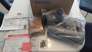 TOTO ソケット取替ユニット　HH02107 純正品　未使用　トイレ　リフォーム