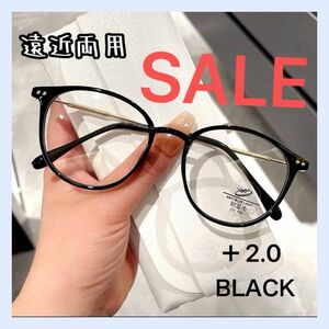 遠近両用メガネ　老眼鏡　リーディンググラス　2.0 おしゃれ　ブルーライトカット