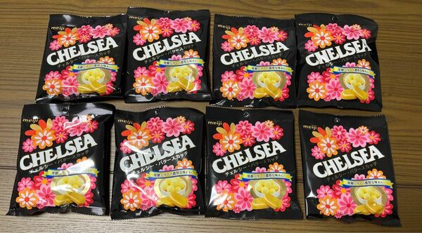 CHELSEA バタースカッチ 8袋 チェルシー