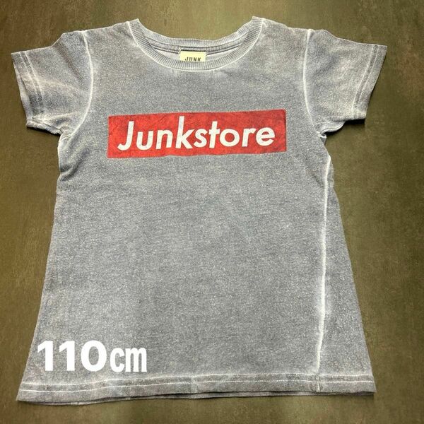 プリントTシャツ　JUNK STORE 子供服　キッズ　男の子　女の子　ボーイズ　ガールズ　半袖　110㎝サイズ