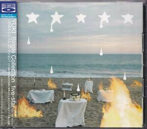 即決(246PR)【YUKI / five-star 高音質・Blu-Spec CD】帯付/美品