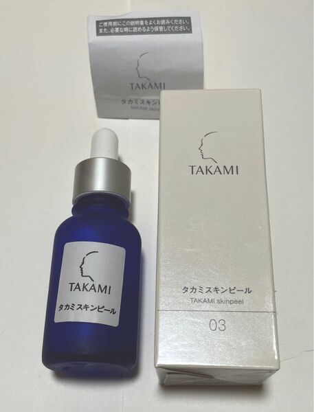 【新品】TAKAMI タカミスキンピール 角質美容液