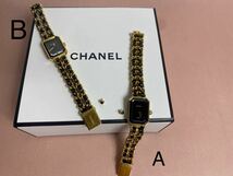 １円スタートCHANEL プルミエール　腕時計　２つセット　まとめ　ゴールド　稼働品　ブラック　レザー　エルサイズ　×2_画像1