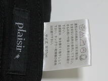 【送料無料】Plaisir プレジール サイズM57㎝ 麻20％ ブラック系色 メンズ レディース スポーツキャップ ハット 帽子 1個_画像8