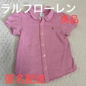 オススメ　ラルフローレン RALPH LAUREN 半袖 ポロシャツ ベビー 子供服 24ヶ月　ピンク 女の子