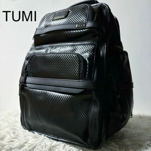 【新品同様☆USB差込み可】トゥミ TUMI アルファ3 カーボンレザー バックパック リュック 大容量 ブラック黒 メンズ ビジネス レディース