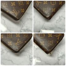 【希少】ルイヴィトン LOUIS VUITTON ジッピーウォレット 長財布 モノグラム イリュストレ スティーブン・スプラウス ローズネヴァーフル _画像6