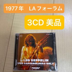 レッドツェッペリン　Led Zeppelin moonchild 3CD ジミーペイジ　ロバートプラント1977 LAフォーラム