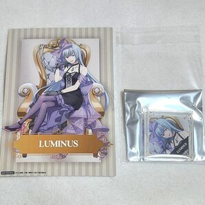 ルミナス ドンキコラボ 転生したらスライムだった件 転スラ