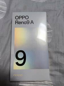Y!mobile購入 OPPO Reno9 A　ムーンホワイト　新品未開封