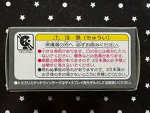 ★☆トミカリミテッドヴィンテージ LV-25b いすゞ ヒルマン ミンクス！☆★_画像4