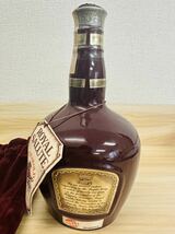 ROYAL SALUTE ロイヤルサルート 21年 700ml 40% 未開栓_画像6