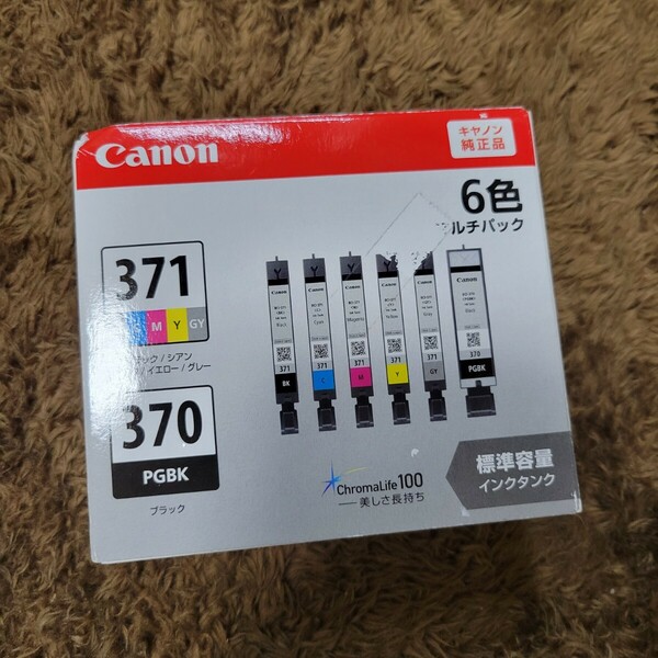 【新品、未使用】Canon キヤノン キャノン 純正インクカートリッジ BCI-371+370/6MP