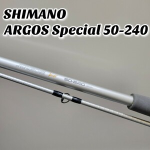 【希少】SHIMANO シマノ ARGOS Special 50-240 アルゴススペシャル ロッド 海竿