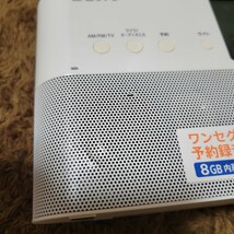 SONY ソニー ポータブルラジオレコーダー ICZ-R250TV AM FM PORTABLE RADIO RECORDER_画像2