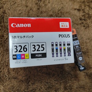 【新品、未使用】Canon キヤノン キャノン 純正インクカートリッジ BCI-326+325 5色マルチパック プラスBK1個