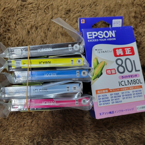 【新品、未使用】 EPSON エプソン 純正インクカートリッジ とうもろこし IC6CL80L 増量タイプ