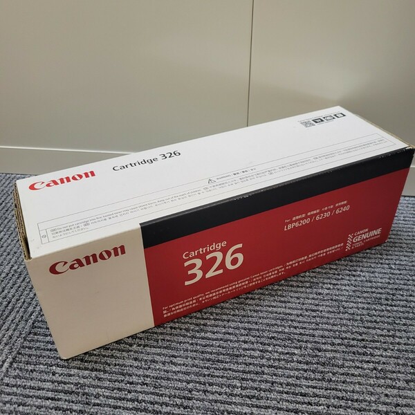 【新品、未使用】 Canon キヤノン 純正トナーカートリッジ Cartridge 326 キャノン