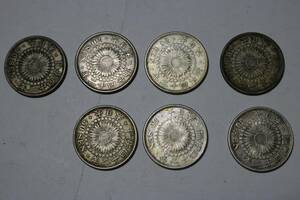  asahi day medium sized 50 sen silver coin Meiji 42 year 7 sheets not yet judgment goods 