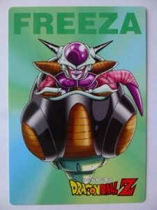 ドラゴンボールZ 丸大食品カード 十 フリーザ