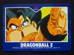 ドラゴンボールZ アマダ ヒーローコレクション・パート4 No.374 ベクウ