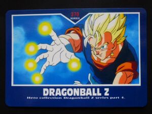 ドラゴンボールZ アマダ ヒーローコレクション・パート4 No.370 ベジット