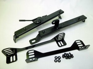  low position seat rail Mark 2/ Cresta / Chaser JZX100