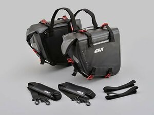 デイトナ GIVI 防水サイドバッグ 15L+15L/GRT718 (99195)