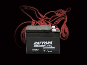 デイトナ ハイパフォーマンスバッテリー DYTR4A (92875)