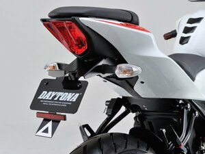 DAYTONA（バイク用品）