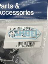 2) 新品 未使用 SHOEI ショウエイ NEOTEC 内装セット XL サイズ 4512048360856 ネオテック _画像2