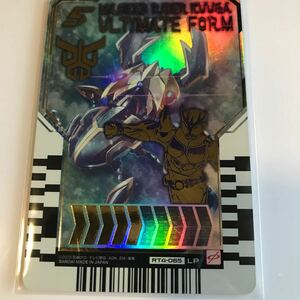 仮面ライダー クウガ アルティメットLP レジェンド ライダー パラレル レア ライドケミートレカ 04 弾 カード ガッチャード 同梱できます
