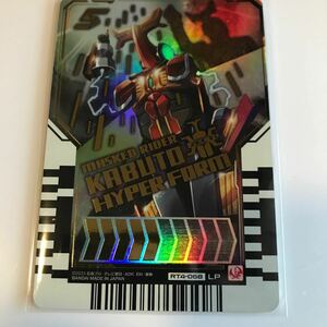 仮面ライダー カブト LP レジェンド ライダー パラレル レア ライドケミートレカ 04 弾 カード ガッチャード 同梱できます