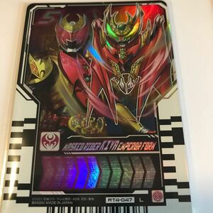 仮面ライダー キバ L レジェンド ライダー レア ライドケミートレカ 04 弾 カード ガッチャード 同梱できます