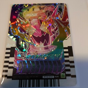 仮面ライダー ガッチャード ライデンジ RRレインボー レア ライダー ライドケミートレカ 04 弾 カード 同梱できます
